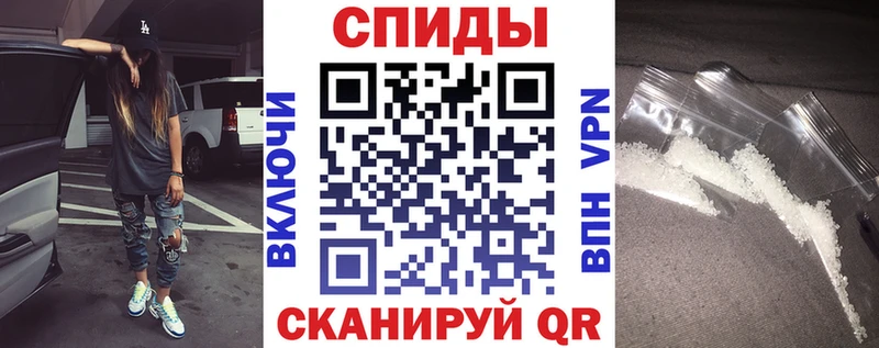 АМФ 97%  кракен вход  Гусев 