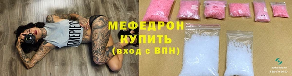 spice Белоозёрский