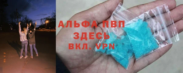 spice Белоозёрский