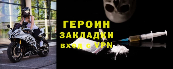 гашик Богданович