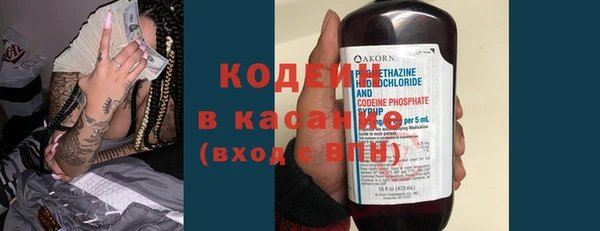 МДМА Богородицк