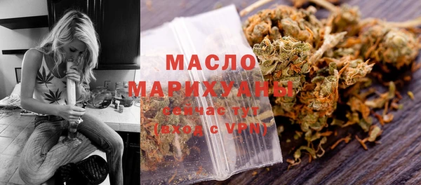 гашик Богданович
