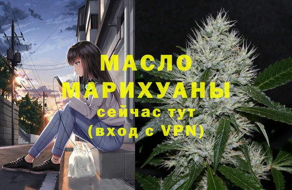 spice Белоозёрский