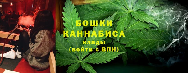 герыч Богородск