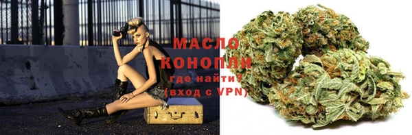 spice Белоозёрский
