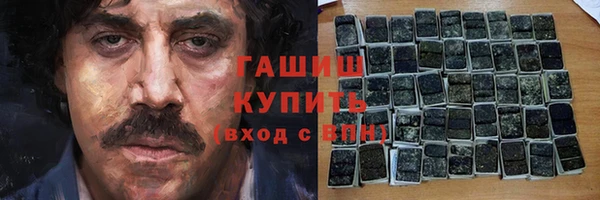 spice Белоозёрский
