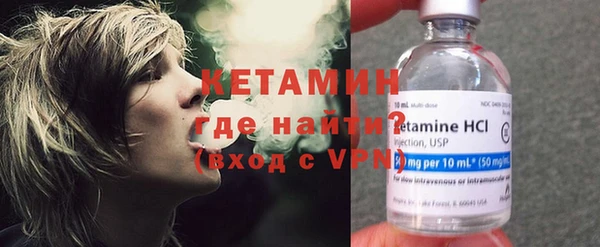 сатива Семилуки