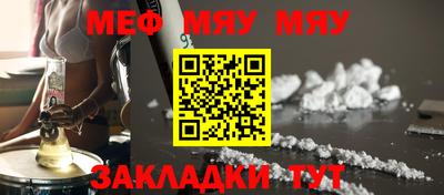 героин Малгобек