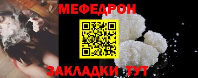 героин Малгобек