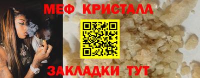 не бодяженный Мариинск