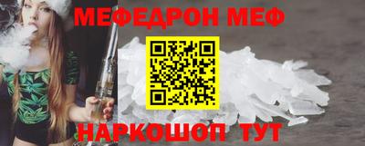 не бодяженный Мариинск