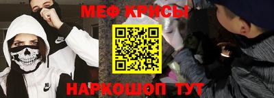 героин Малгобек