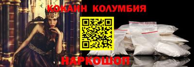 мет Малоярославец