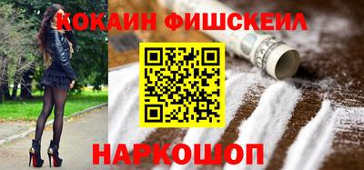 не бодяженный Мариинск