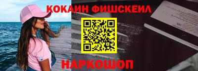 мет Малоярославец