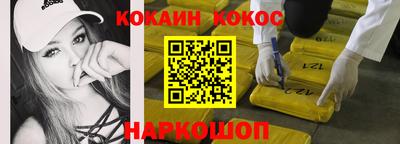 не бодяженный Мариинск