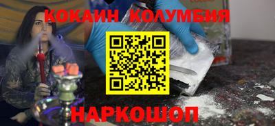 не бодяженный Мариинск