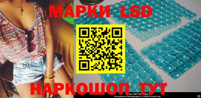 не бодяженный Мариинск