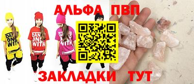 не бодяженный Мариинск