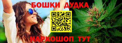 не бодяженный Мариинск