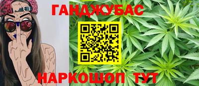 мет Малоярославец
