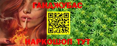 не бодяженный Мариинск