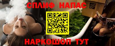героин Малгобек