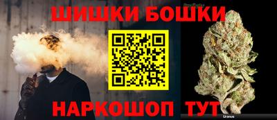 мет Малоярославец