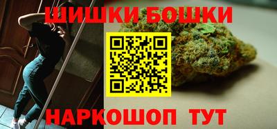 мет Малоярославец