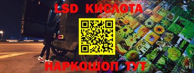 мет Малоярославец
