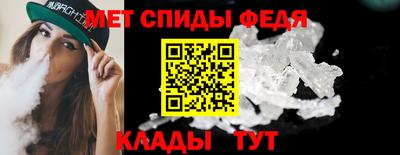 не бодяженный Мариинск