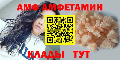 мет Малоярославец