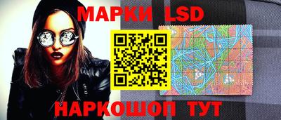 героин Малгобек