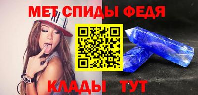 героин Малгобек