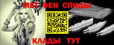 не бодяженный Мариинск