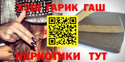 не бодяженный Мариинск