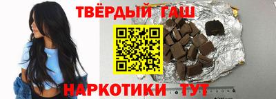 не бодяженный Мариинск