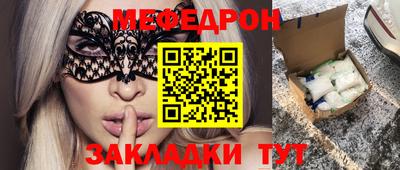 героин Малгобек